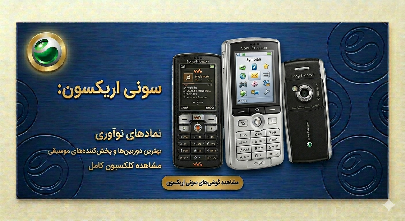 /images/thumbs/0020120_IMG_5040.png