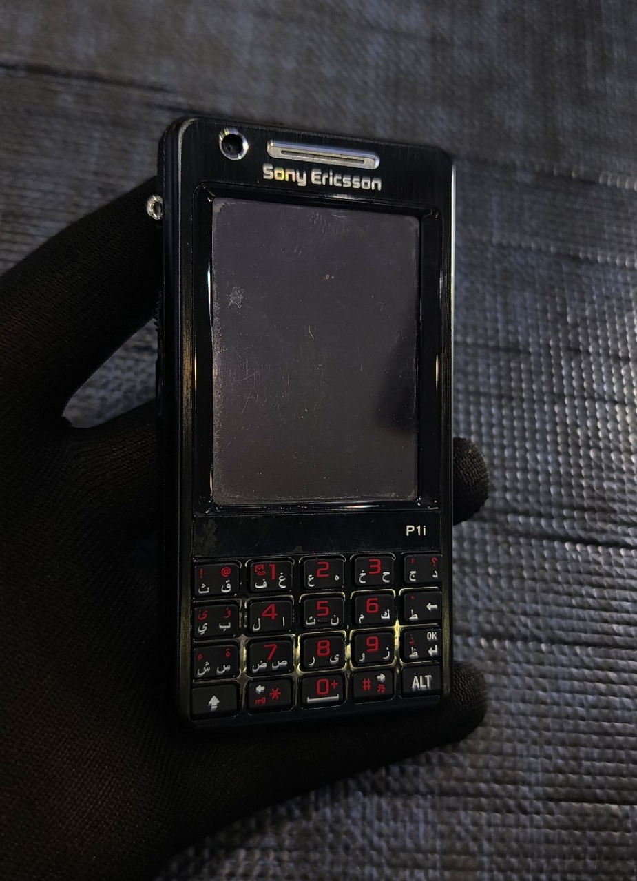 گوشی موبایل سونی اریکسون SONY ERICSSON  P1i(ریجستر)