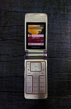 گوشی موبایل سامسونگ  SAMSUNG SGH-s3600  (ریجستر)
